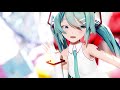 [MMD] 愛言葉Ⅳ - Sour式初音ミク