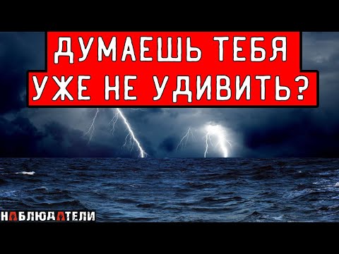 Невероятная история Джулиана Харви.