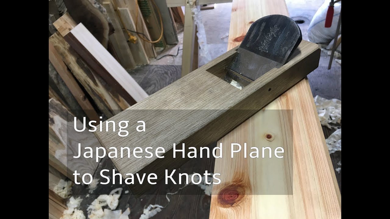 宮大工が職人技で教える初心者のための節のある木の削り方 How to use 