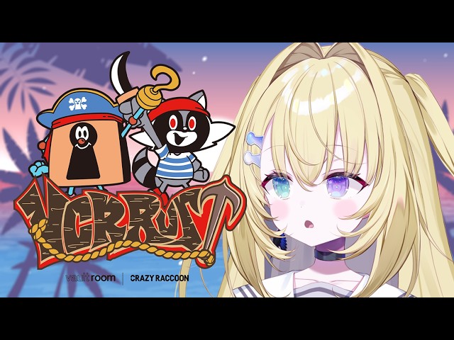 【RUST | VCR】チルめかもしれない！＃７【 #無原唱レコード / #メーメントヴァニタス 】
