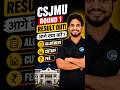 CSJMU Round 1 Result Out 🔥Allotment, Cutoff &amp; Fee Details Explained ✅#CSJMU #Shorts#udaanvidyapeeth