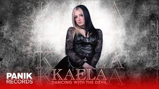 Kaela - Dancing With The Devil - Official Audio Release