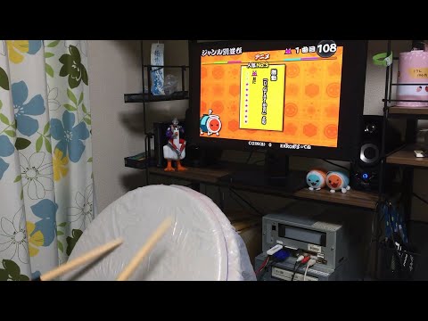 【太鼓の達人12増量版】激動 全良
