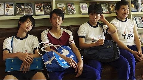 『14の夜』映画オリジナル予告編