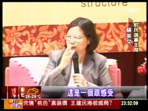 蔡：如不出來為你自己的利益發聲那可能你的利益就會被忘掉．尋求改變