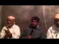سماع درقاوي صوفي ١