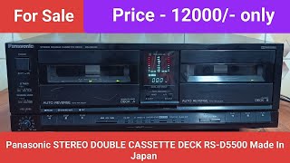 Panasonic STEREO DOUBLE CASSETTE DECK RS-D5500 Made In Japan