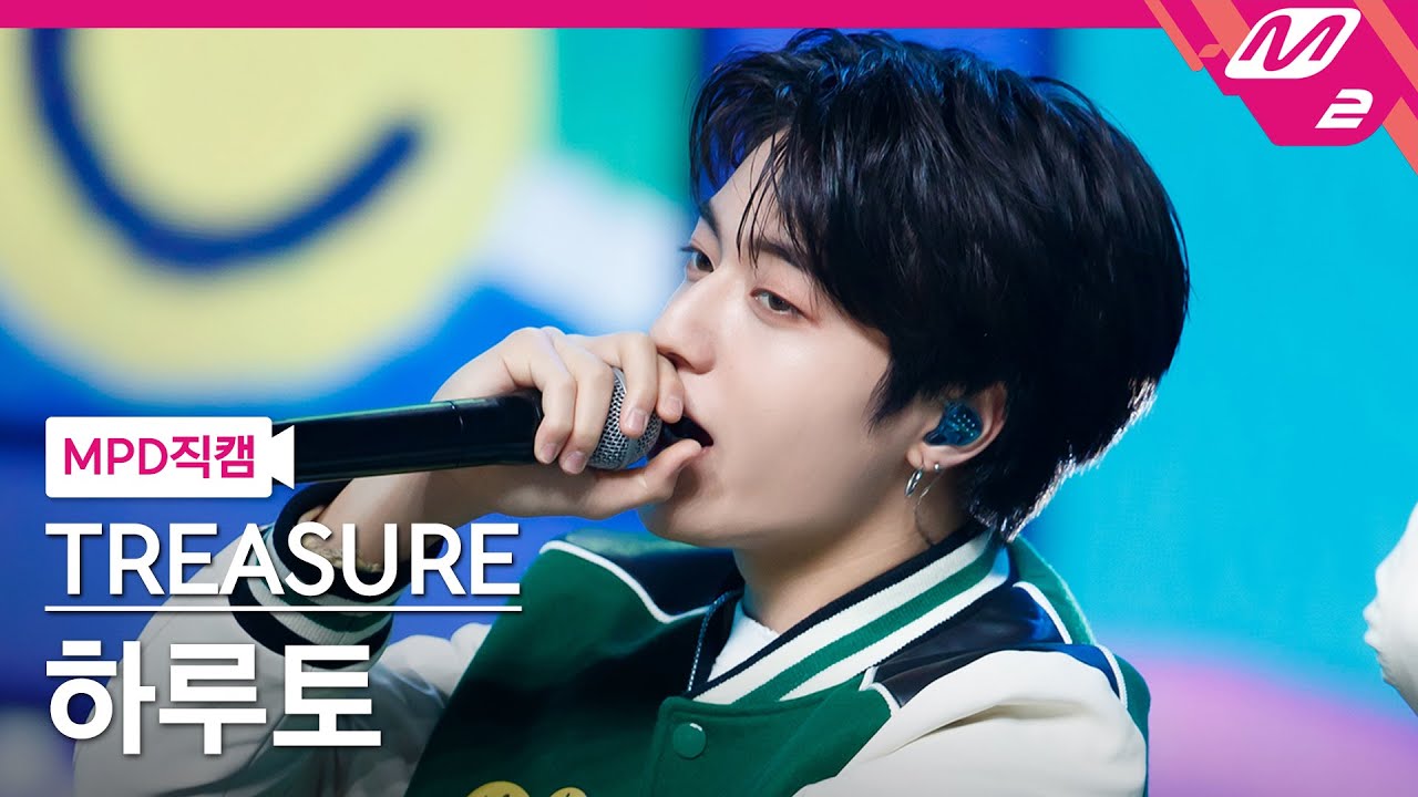 ハルト「MY TREASURE」公式Fancamのサムネイル