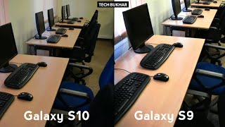Samsung Galaxy S10 vs Samsung Galaxy S9 Camera Comparison || S10 vs S9 || #GalaxyS10 #GalaxyS9 screenshot 5