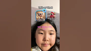 이탈리아브레이놋 1위는 
