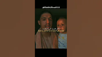 اغنيه الف ارنب مترجمه Lyrics 