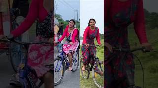 (( cycle 17.125))((साइकेल))((সাইকেল))# #dance #shorts #shortsfeed #shortvideos #short