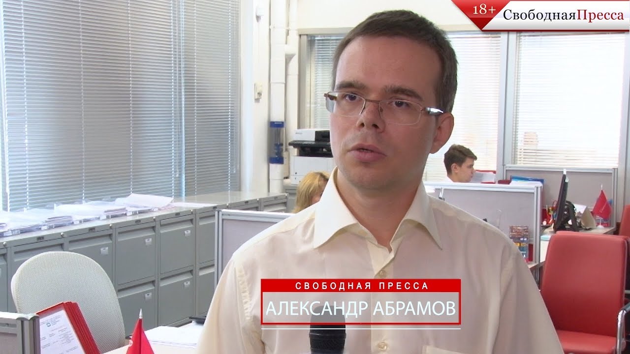 Багратион абрамов мастер кий