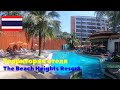 Территория отеля The Beach Heights Resort. Пхукет. Тайланд