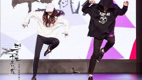 🔰  Dance 🔰  杨洋Dương Dương nhảy Hip Hop cùng Lưu Diệc Phi/杨洋刘亦菲/三生三世十里桃花