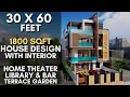 30X60 feet, 1800 sqft House Design with Home Theater, Library & Bar | 9X18 Meter House Design