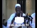 Hukuncin Jin Kida Da Waka Tare Da Shaykh Jafar Mahmud Adam Hukuncin Jin Kida Da Waka Tare Da Shaykh Jafar Mahmud Adam
