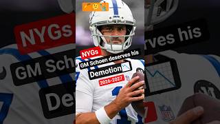 NYGs fumbled a roster #Daboll #nfl #football #nike #nfldraft #nba #gmShoen #247sports #on3 #nflnetwk