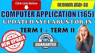 CBSE Class 9 Computer Application Syllabus 2021-22| Download PDF |