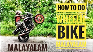 Ee video beginners aayit ullavark vendi cheythit ullath aanu.
ellavarkum eth usefull aakum ennu vishwasikunu special thanks for
harikrishnan