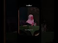Allah according to the prejudice of his servant #lecture