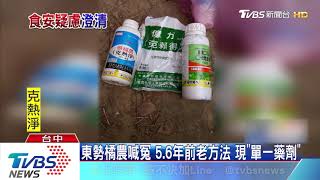 Krull克鲁尔智能速热管线机饮水新国潮 慧聪净水网