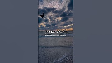 #اكسبلور #المصحف  #قرآن #تلاوة_خاشعة #القرآن_الكريم