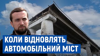 Кирило Тимошенко розповів про строки відбудови автомобільного мосту у Чернігові