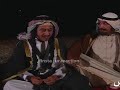 رياكشن ناصر القصبي لاتحدوني على الشر 