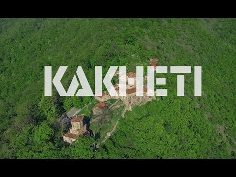 Kakheti Georgia - TRAVEL where you live | იმოგზაურე სადაც ცხოვრობ - კახეთი; საქართველო  ©