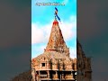 dwarka no nath dwarka dhis status