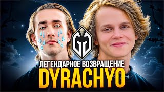 картинка: ДУРАЧЬЕ НАКАЗАЛ ГЛАДИАТОРОВ - ЛЕГЕНДАРНОЕ ВОЗВРАЩЕНИЕ