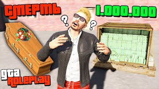 СВОБОДА или СМЕРТЬ? СДЕЛКА С РУССКИМ ОЛИГАРХОМ! - GTA 5 RP Россия (Radmir RP)