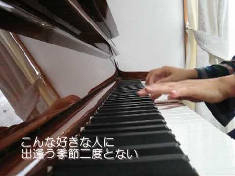 嵐メドレー『A･RA･SHI～One Love～Love so sweet～truth』＜Piano・歌詞つき＞