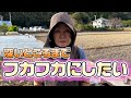 深く耕せない耕運機で深いところまでフカフカの土にするにはどうすればいいですか？
