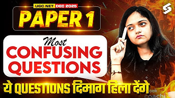 UGC NET Paper 1 | UGC NET Paper 1 All Units Most Confusing Questions😱 | UGC NET Paper 1 By Anshika