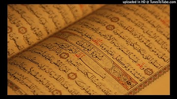 سورة الفاتحة مجود: الشيخ عبدالرزاق الدليمي