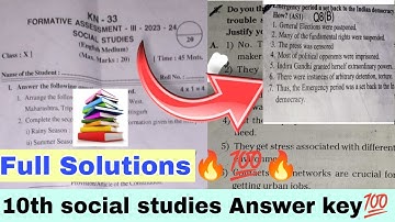 🔥💯10th class Fa3 Social Studies question paper 2023-24 with answer|10th class Social fa3 Answer Key