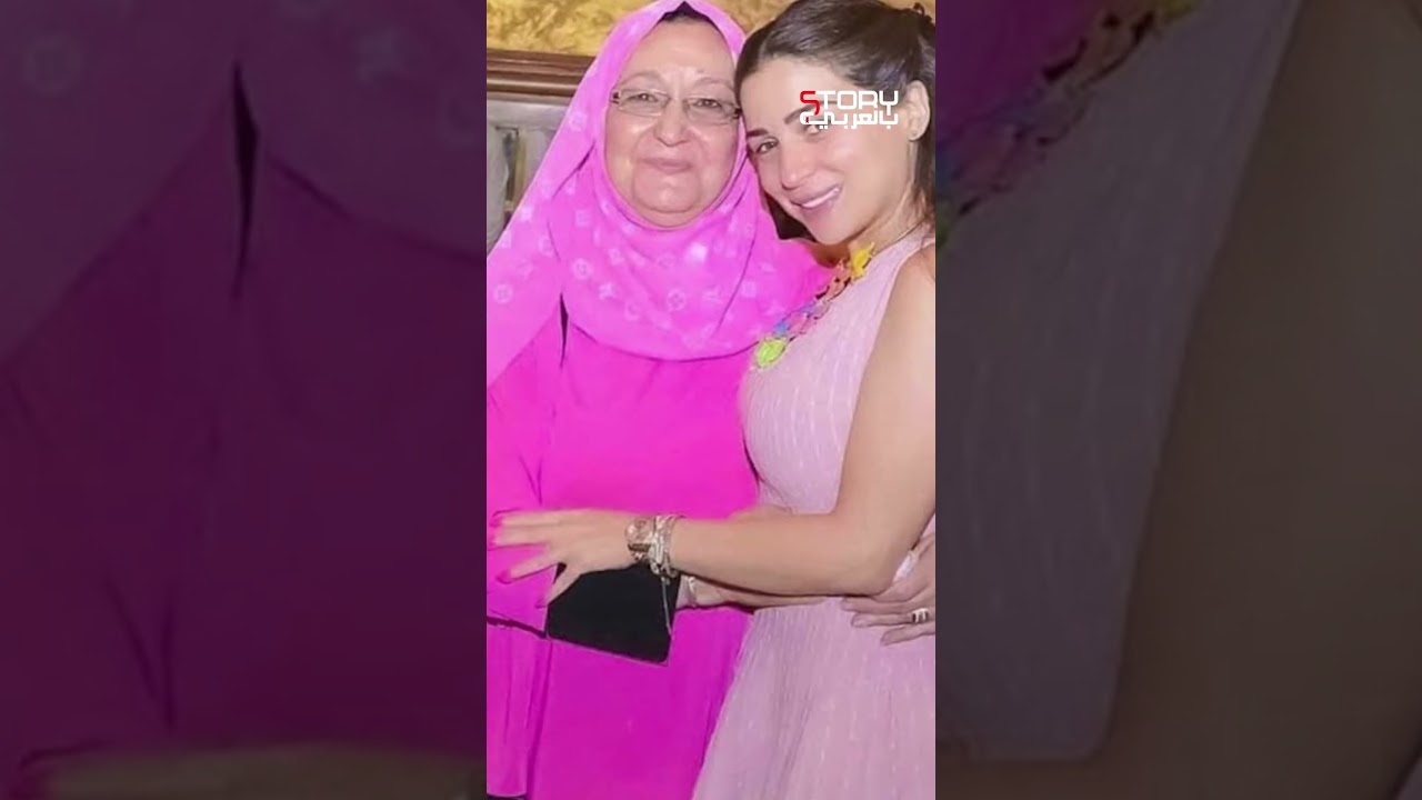 والدتها مش على ديانـ تها .. جدل بعد وفاة والدة الفنانة مي عز الدين والحزن يطال تامر حسني ومنة فضالي