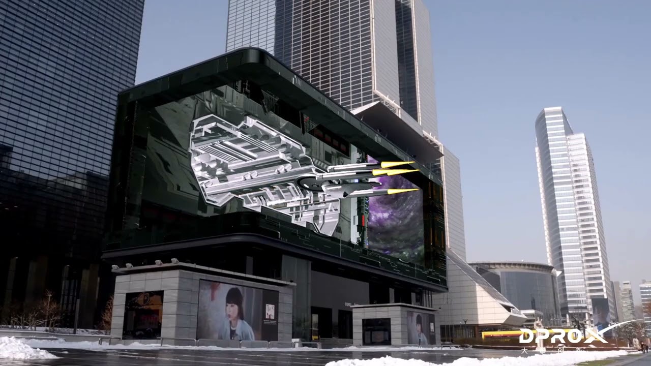 3D OOH, outdoor 3D advertising, 3D billboard, 3D animation work case, Naked-eye 3D creative video