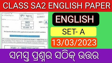 class 10 SA2 English Answer key 2023// 10class sa 2  real question paper with answer