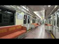 Osaka Metro 長堀鶴見緑地線 門真南~鶴見緑地 車内風景 Osaka Metro Nagahori Tsurumi-ryokuchi Line (2026.3)
