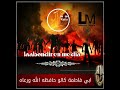 Abou Fatima Kallo Le Jour Du Jugement Abou Fatima Kallo Le Jour Du Jugement