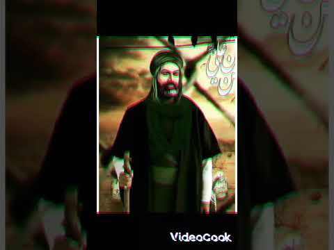 تسبيح ايراني مع الاذان ذكر علي 