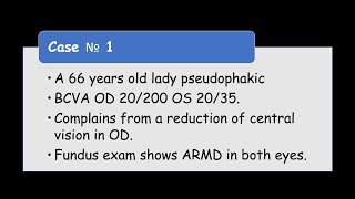 Clinical changes in RPE- Case report (part one) screenshot 5