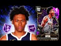 Amethyst peyton watson gameplay the best amethyst card in nba 2k24 myteam