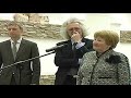 ВР 2012 04 10 130 летие Лангбард сж