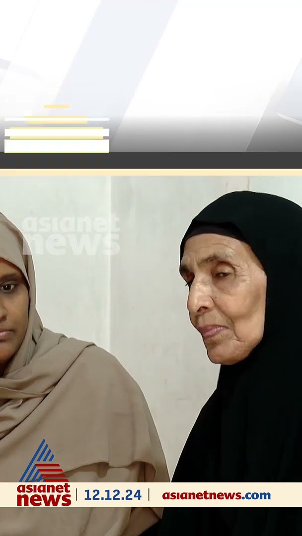 റഹീമിന്റെ കേസിൽ വിധി ഇന്ന് വന്നേക്കും, തടവുശിക്ഷയിലെ തീരുമാനം നിർണ്ണായകം