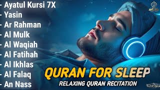 Quran recitation in a peaceful voice I Alfatiha, Ayat AlKursi, Yasin, AlWaqiah, Arrahman | Alaa aqel