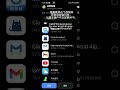 uninstaller app使用说明